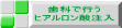 Ȃōs qA_ 