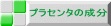 vZ^̐